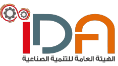 Industrial Development Authority